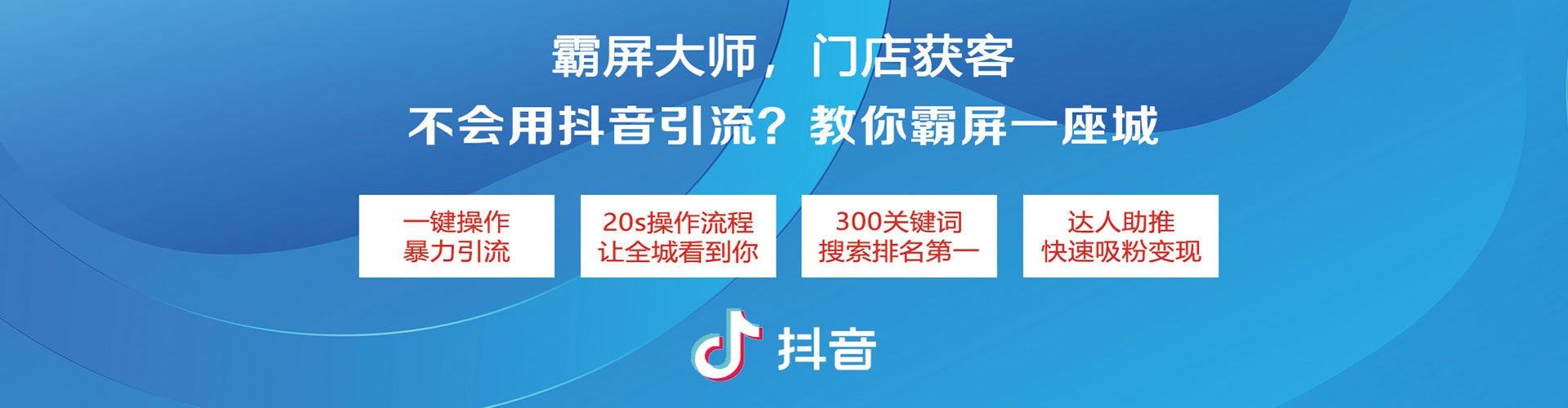 峄城百度开户高返点